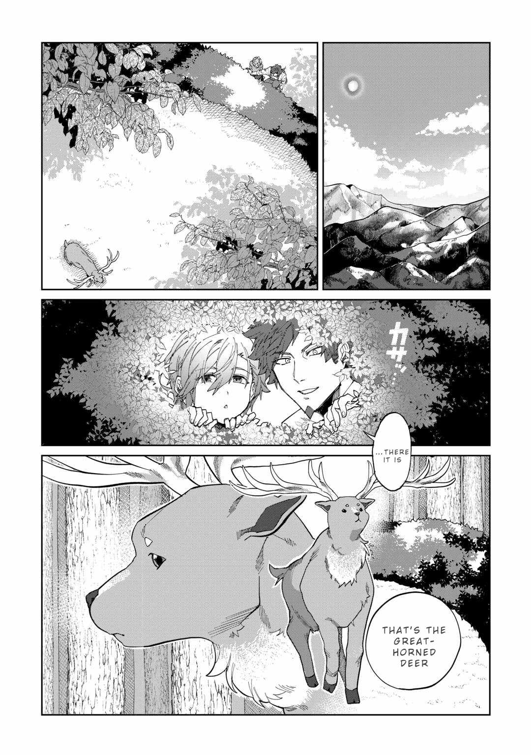 Datsuraku Shita Kizokuke ni Hirowaretanode Ongaeshi de Hukkou Sasemasu Chapter 1 4